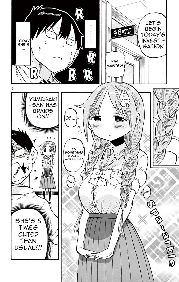 Ponkotsu-Chan Kenshouchuu Chapter 46 3